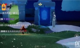 光遇最新爆料3.3,神秘新图鉴揭晓，探索未知领域